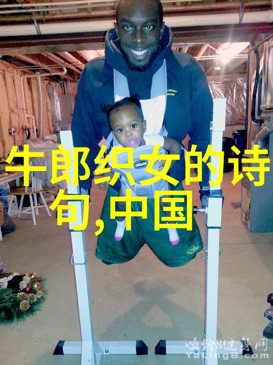 书法四大名家中的倪文东犹如山川之中独秀的松柏