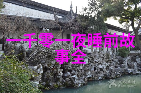 在床上拔萝卜又疼又叫什么症状-夜间抽搐的秘密揭开拔萝卜症之谜
