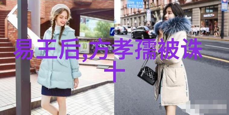 中国古籍成语典故解析全集深入探究古代文化中的智慧语言