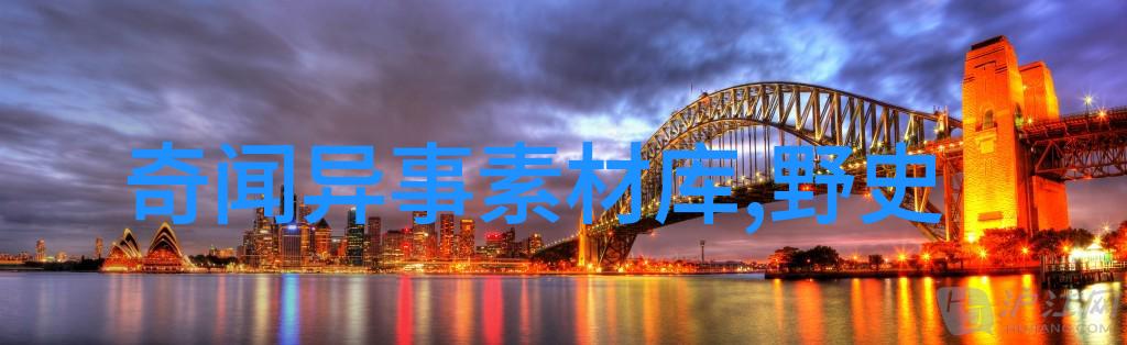 黄梅戏郑小娇主演的第五届艺术节开幕式与闭幕式都首次尝试在温暖的蓝天下盛大举行