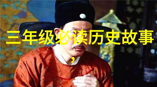 86年春晚为什么那么吓人老实人的德高难敌衣衫再换也掩盖不了他那深厚的修养