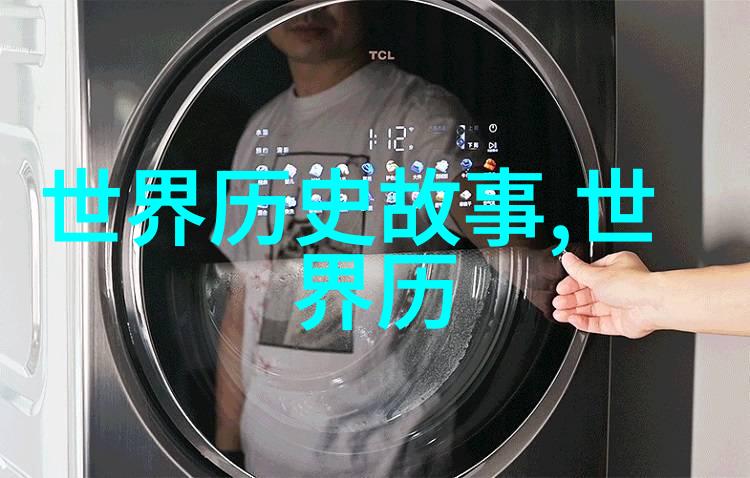 美丽女医生专属护理专业女性医疗服务