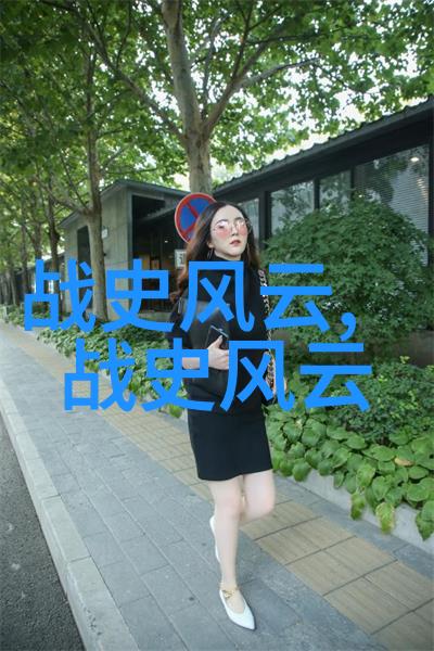 地下水世界揭秘地底河流和地下湖泊的奥秘