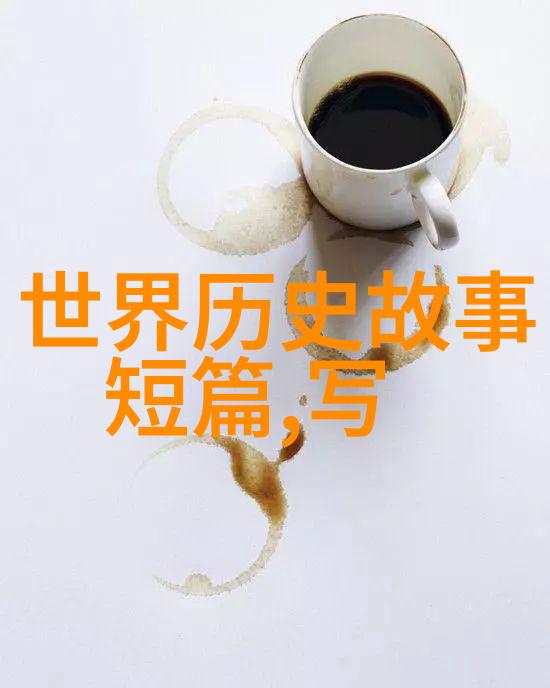 学长的目光下我的心跳加速