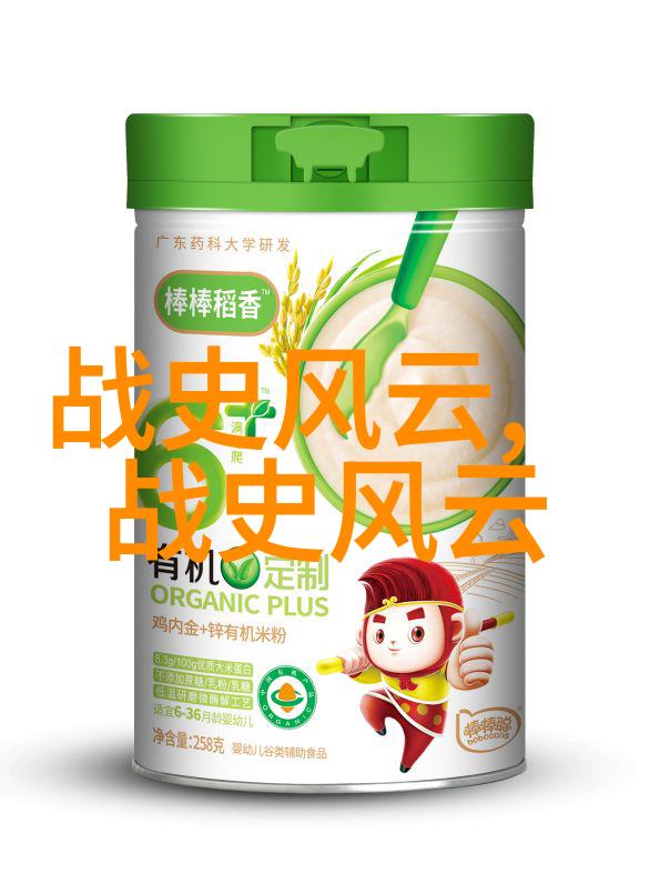 小王的奇遇小王在异国他乡的冒险故事