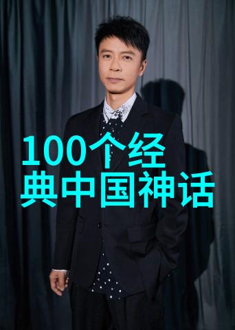 南宋与北宋历史的对比与辨析