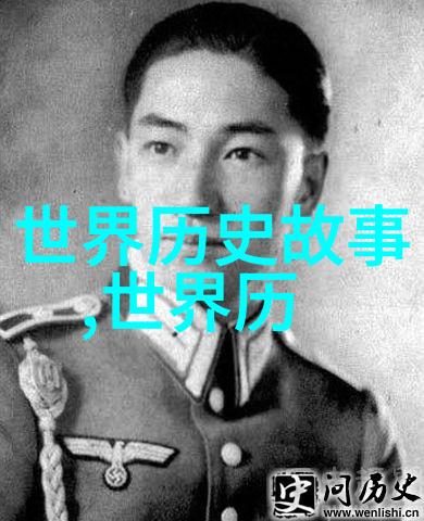 汉字变体的秘密异体字的世界