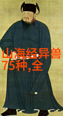 古典文献中有哪些描述月亮女神嫦娥的神话传说