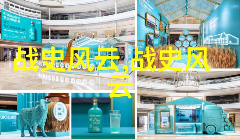 唐寅唐伯虎-江南四大才子免费听明朝那些事儿漫步自然之美