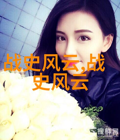 欧洲最大无人区免费高清完整版-探索不毛之地揭秘欧洲最大的荒野秘境