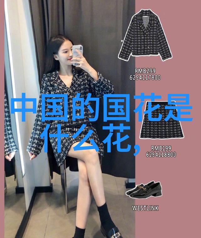 李福胜京剧票友相声演员的双重魅力与周佑君京剧演唱会共同奏响文化盛宴