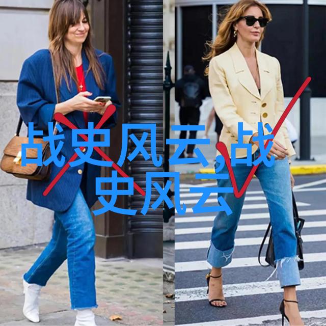 绘制老人的故事背后农村民间传说中的智慧