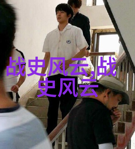 古老的故事传承与创新