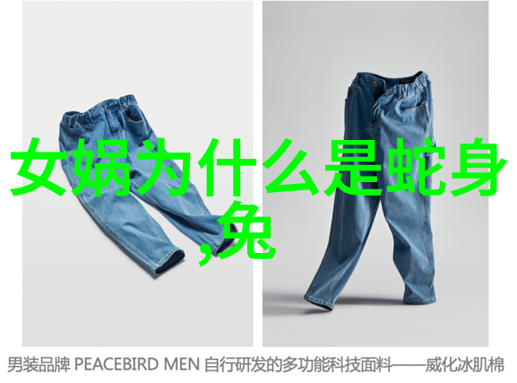 花园派对里的魔力灰姑娘服装设计分析
