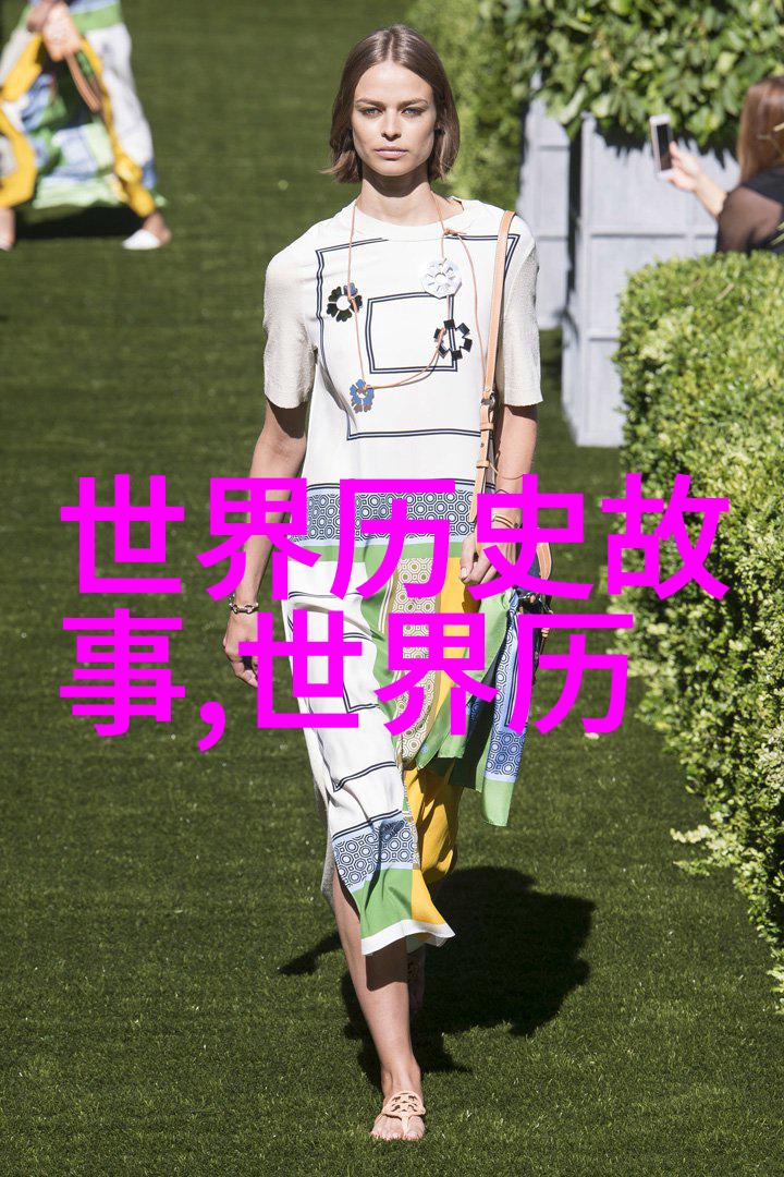 赵俊峰书法属于中国四大传统艺术之首吗