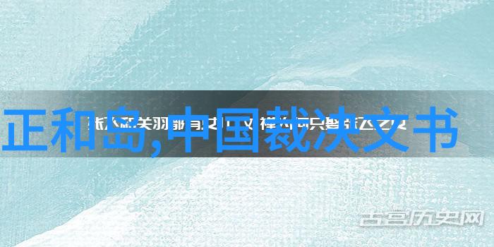 王子朋与张士贵的潍坊地功拳又将如何惊艳世界