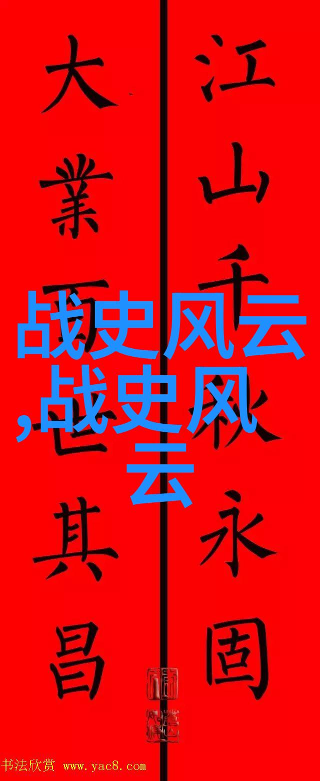 徐怀钰光彩闪耀2017年歌手第三期完整版