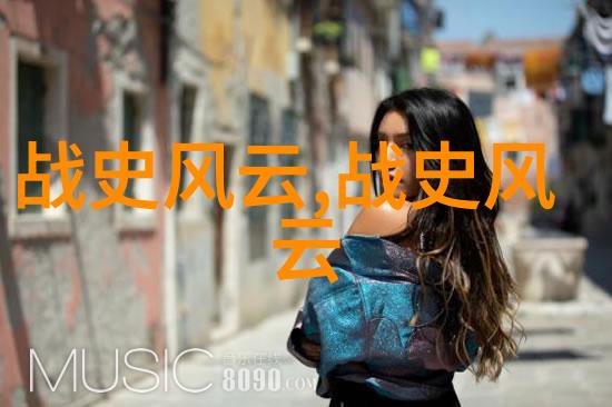 唐朝皇帝回到当日八次仓皇出幸自然凄楚景象