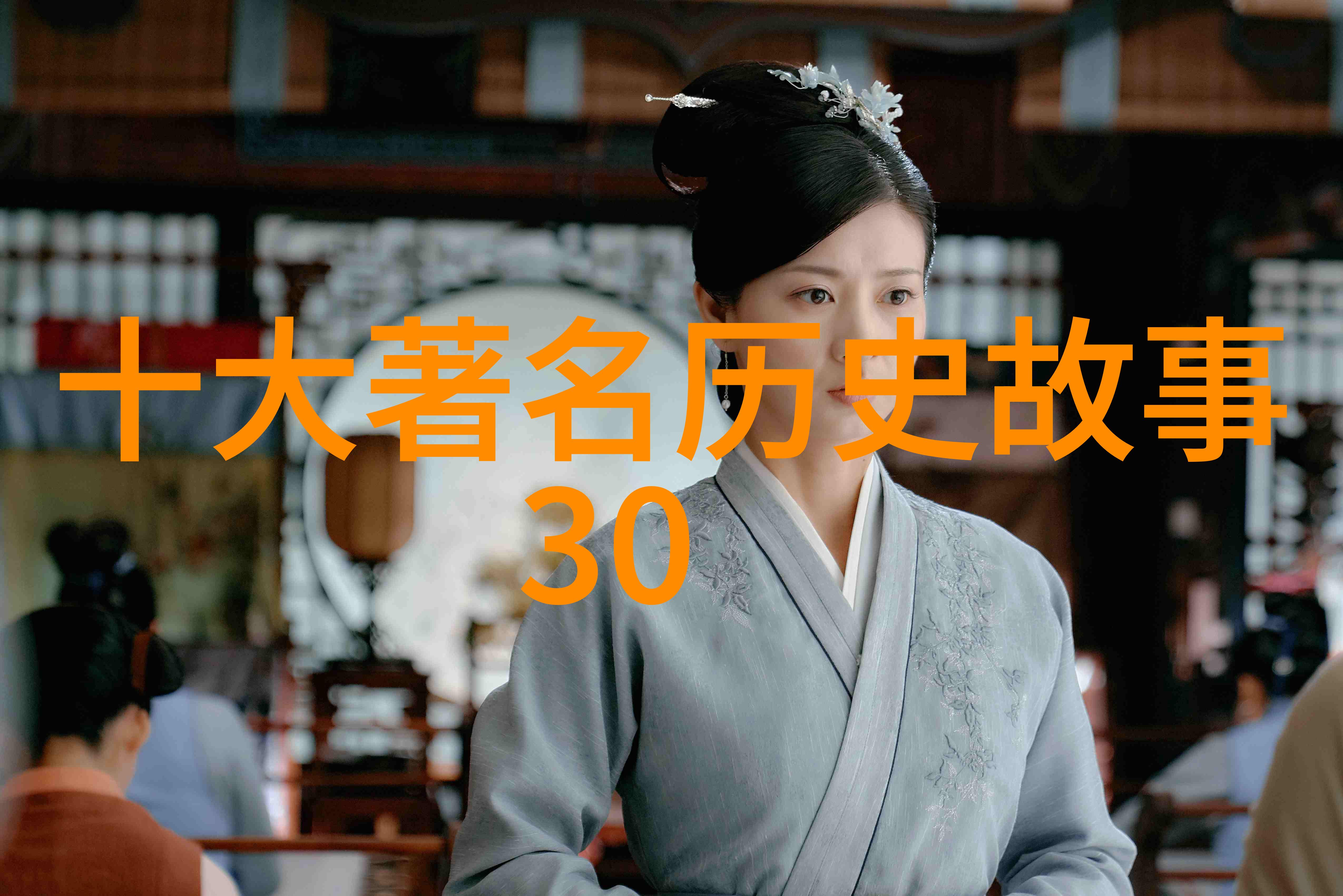 中国神话故事我亲眼见证了龙的智慧从天上掉下来的奇迹