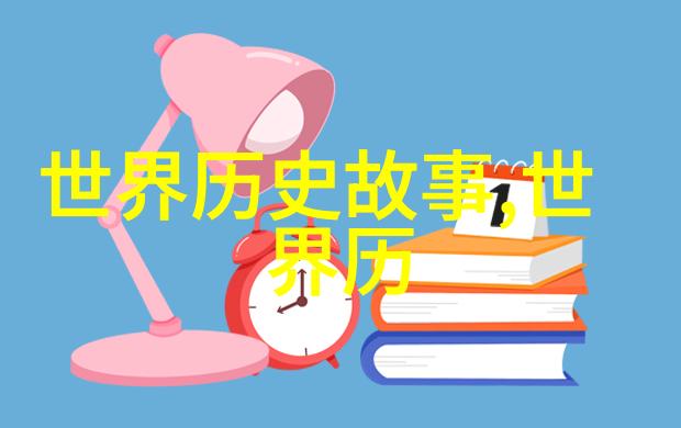 春意绕枝娇妻十七岁的温柔春光