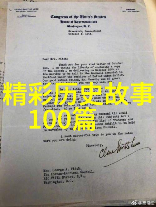 探索视频中的内在动力揭秘越往里越有劲的魅力