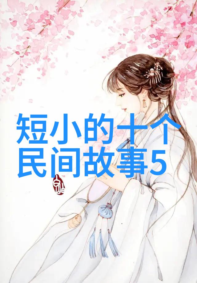 京剧票友李尤婉云仿佛四大行当的使者分别是花生丑和净