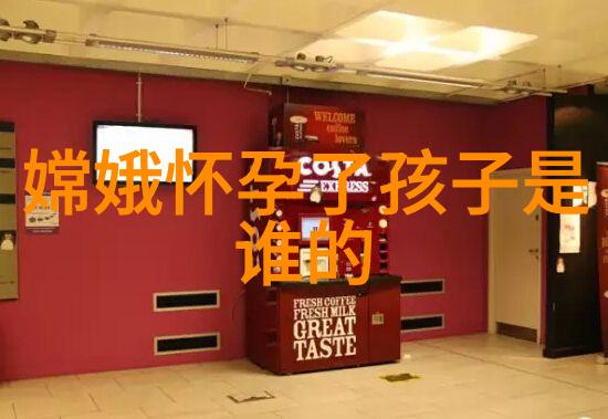 俄罗斯帝国扩张史上最重要的一位领袖是谁