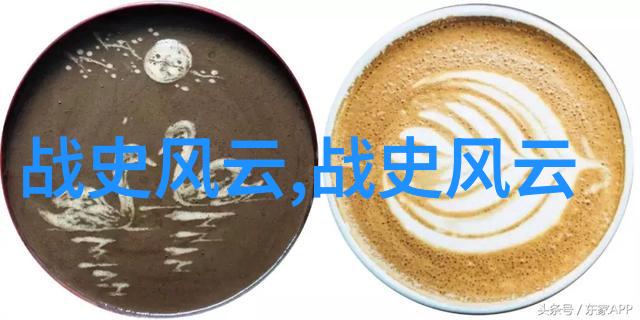 天地精华中国神话故事大全