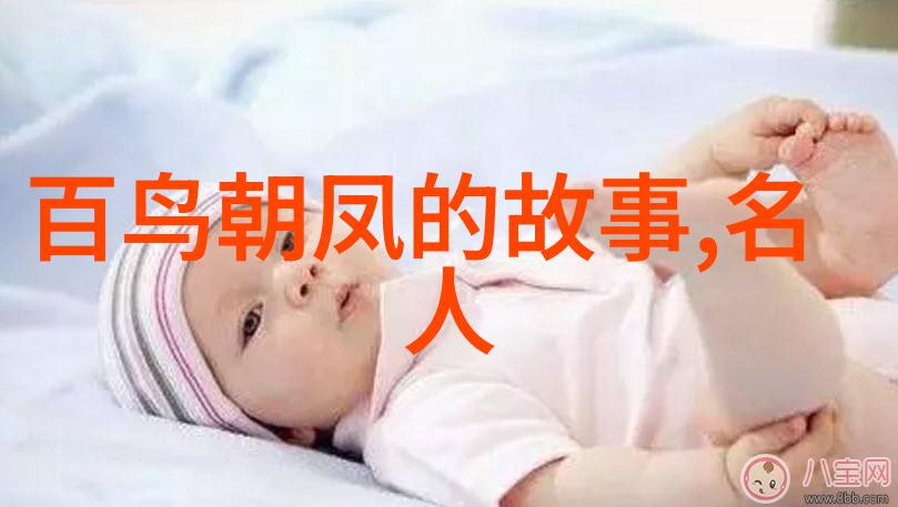 王珮瑜京剧票友的灵魂伴侣