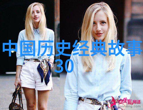 神话故事我来告诉你10个超级有趣的神话故事免费听