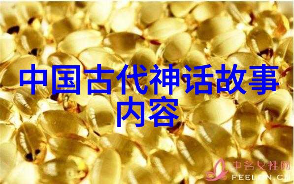 跨过鸭绿江清明节大名作家又出新作郭隆真学长你准备好了吗