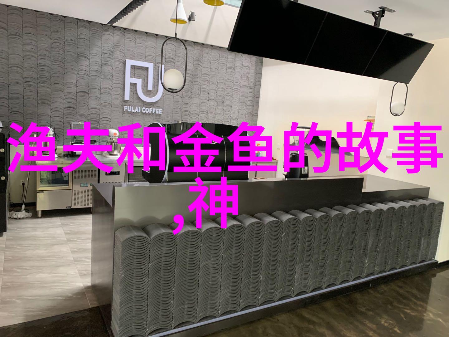 至今无法解释的100个事件我都记得那些让人头疼的谜团
