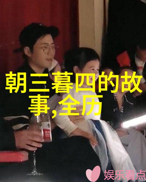 除了勇敢和牺牲黄继光还有哪些其他成就值得我们铭记