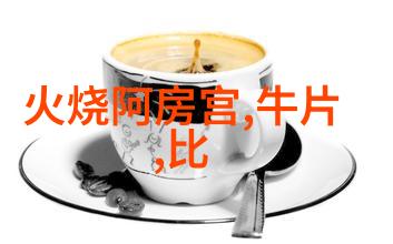 探秘唐朝初期皇帝偏爱刺史家老婆的社会原因