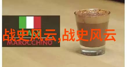 中国歌坛女王国内实力歌手排行榜