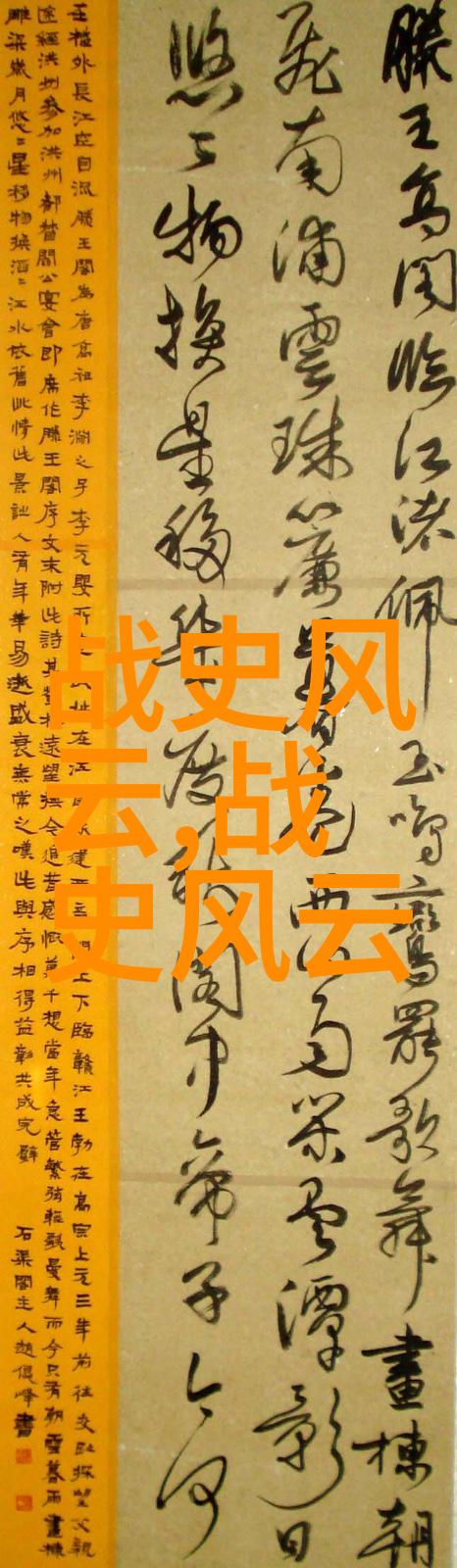 意大利罗马