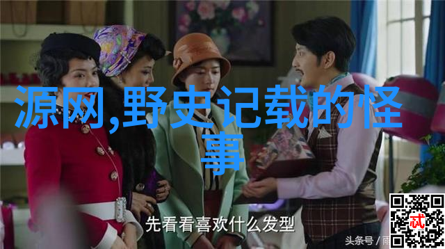 为何迪玛希禁唱王一博应援口号揭秘