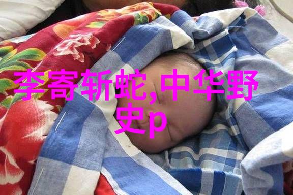 灌溉系统NPC游戏双男主-绿茵梦想双重生长的奇迹