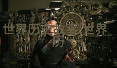神话传说-哪吒传奇风火轮与五行阵的守护者