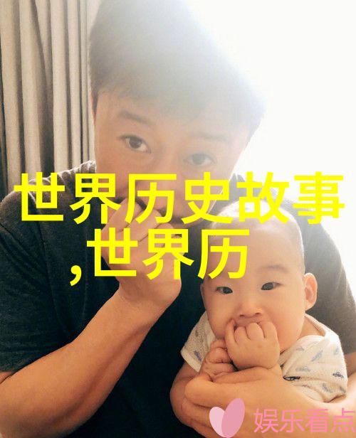 黎山老母仿佛是上古神话中的战神之一在那壮阔的天地间她的威严与智慧如同星辰一般璀璨令人敬仰