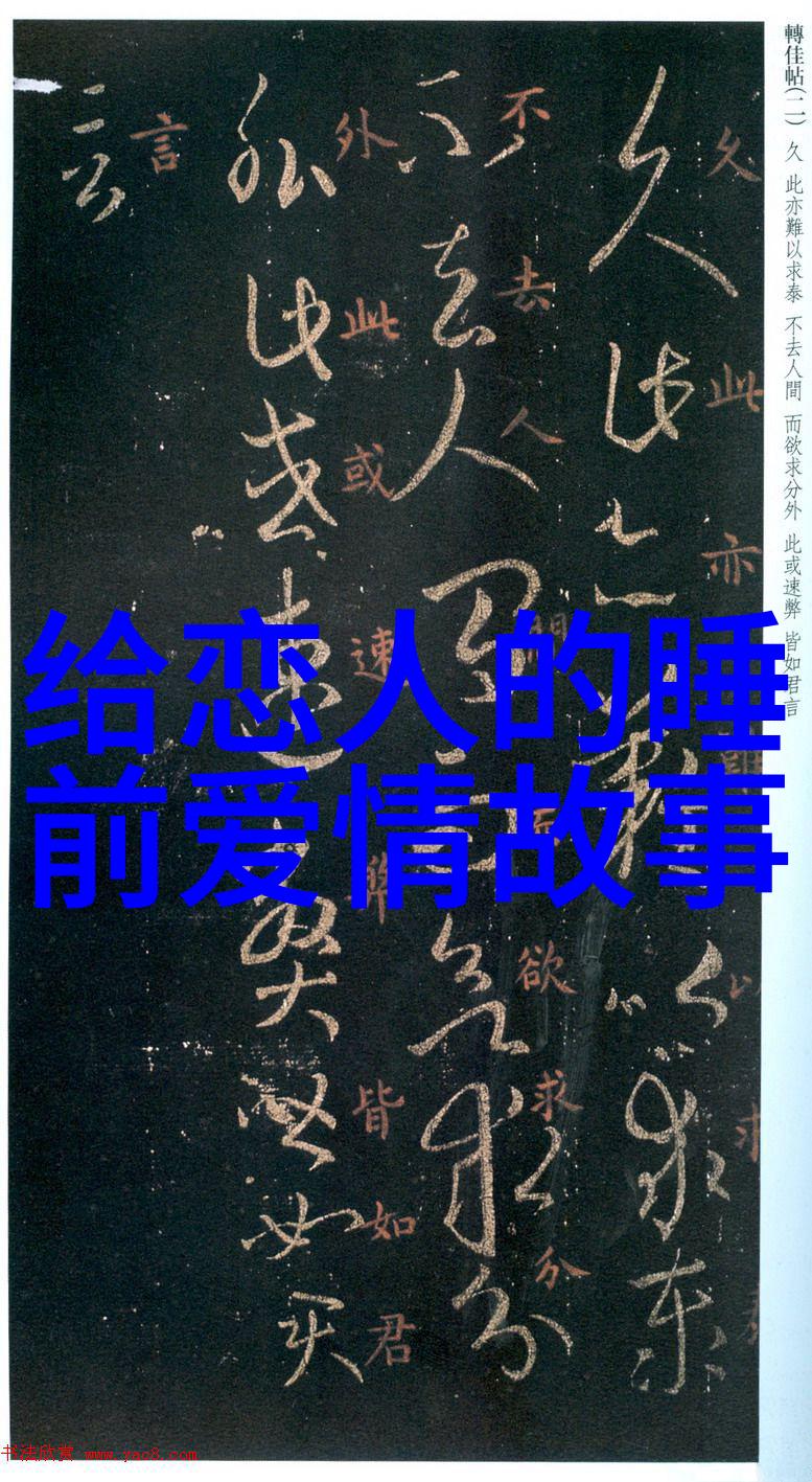 邓小平改革开放政策背后的经济学思考