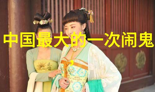 张靓颖的歌手2018免费观看完整版