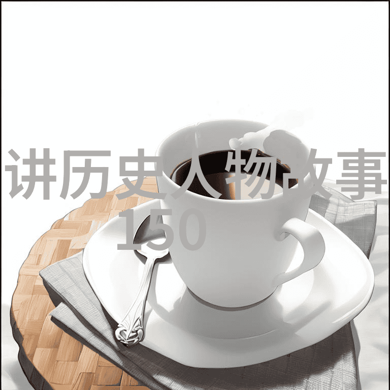 岳飞逝去后宋朝犹如失去了明灯其政治和军事局势陷入了迷雾之中三个皇帝就像三位不愿承担责任的棋手他们都拒