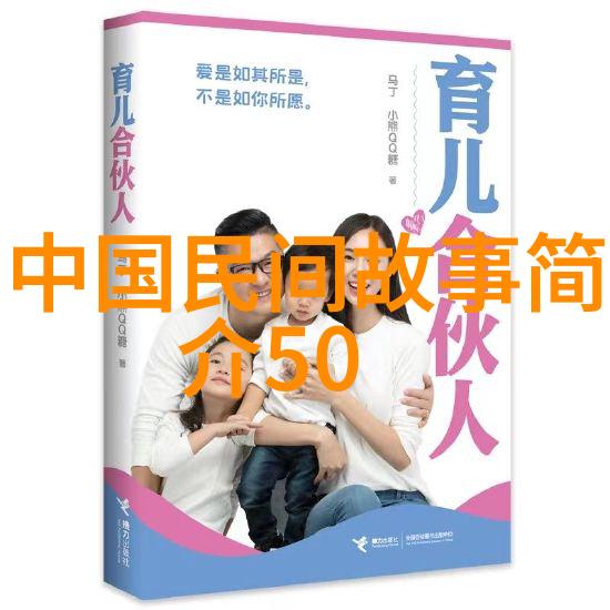 黄梅戏名人严凤英严鸿六旦行演员之风采
