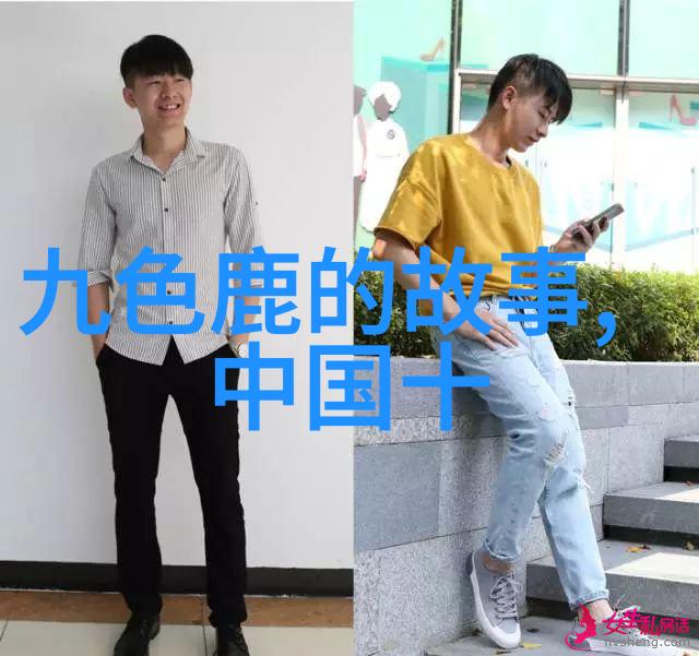 中国近代名人故事精选五十个启示
