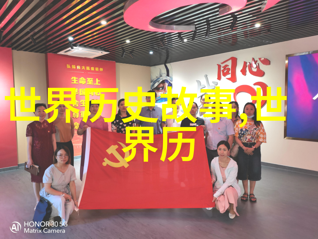 中国古代神话故事探秘揭秘龙的智慧与九天之上的神祇