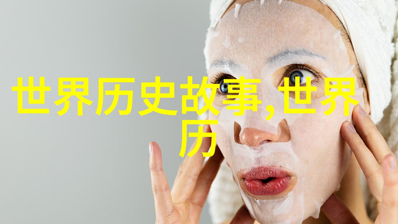 明朝族谱简图我来帮你找回那片古老的家谱之光