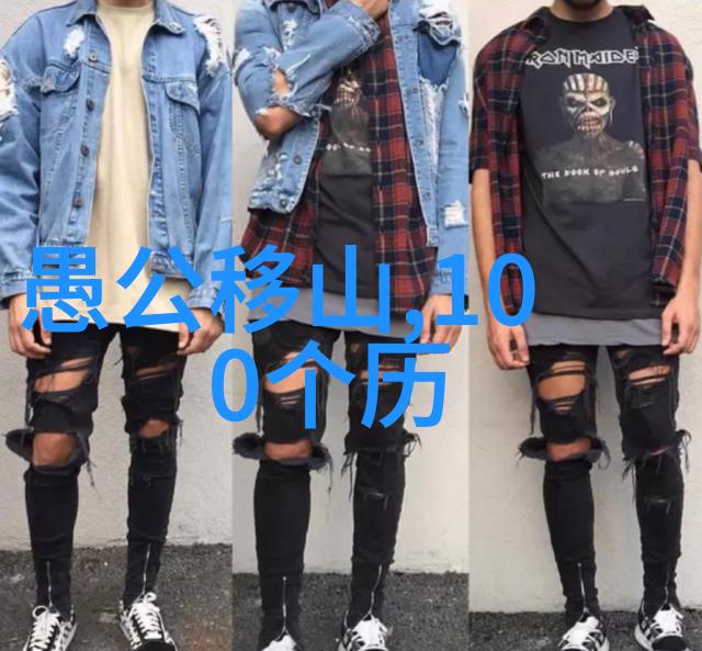 古老的街角一段隐世的传说