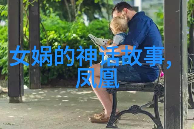 尝试放松揭秘最大舒缓技巧的视频探究