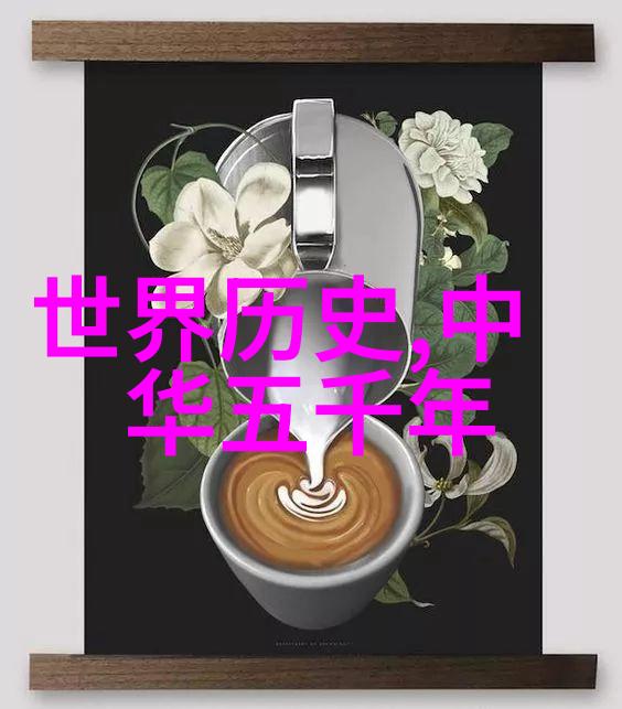 活埋大清朝的三位皇帝为什么他们的庙号都要带着祖字是不是因为他们在天庭中的地位太过显赫以至于连祖宗也不